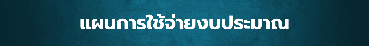 o12-1