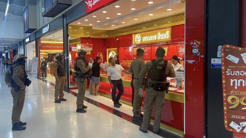 โชว์กำลังเชิงรุก! ชุดSWAT สายตรวจตำรวจท่าข้าม