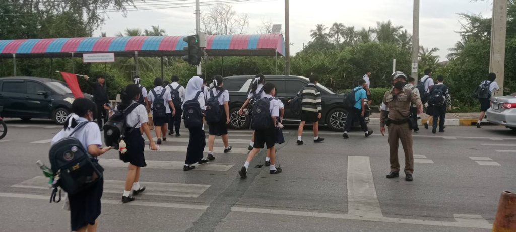 นักเรียนปลอดภัย ผู้ปกครองสบายใจ✅