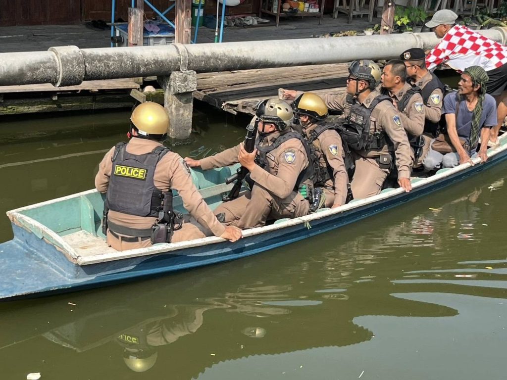 จากเหตุวุ่นวายสู่ความปลอดภัยของทุกคน