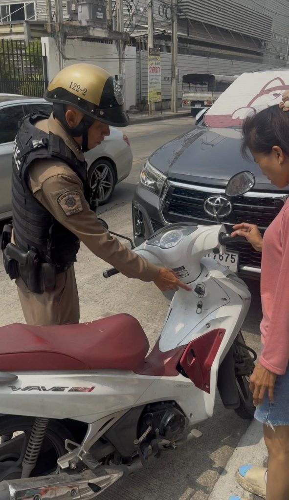 กันไว้ดีกว่าแก้ ! เสียบกุญแจคารถไว้ = เสี่ยงหายไม่รู้ตัว